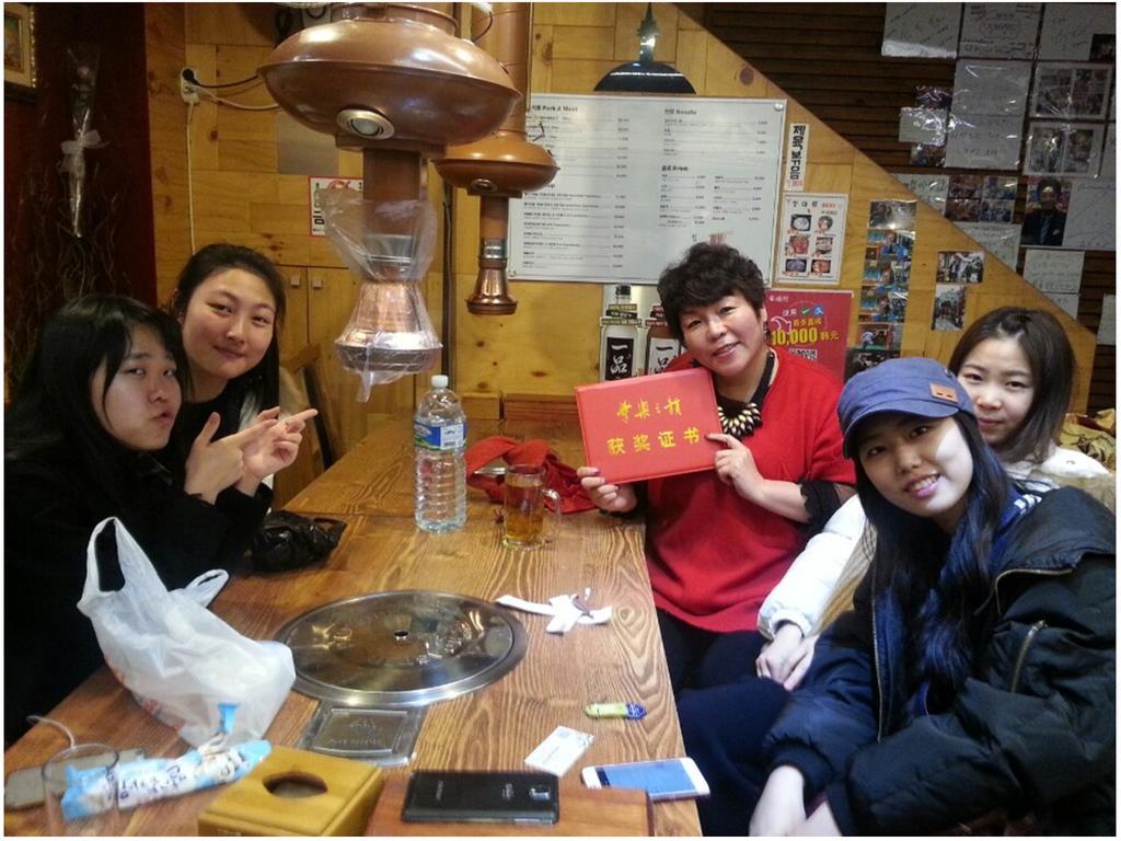 ホームステイ イブ ソウル特別市 エクステリア 写真